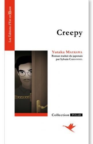 Creepy, Yutaka Maekawa